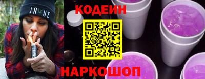 стаф Первоуральск