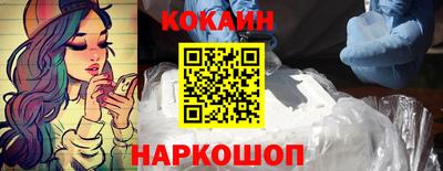 mdma Партизанск