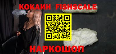 стаф Первоуральск