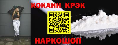 mdma Партизанск