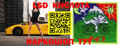 МДМА Пенза