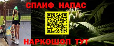 МДМА Пенза