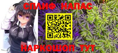 стаф Первоуральск