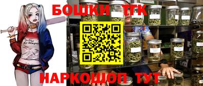 стаф Первоуральск