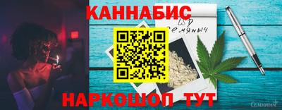МДМА Пенза