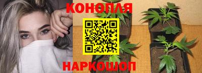 mdma Партизанск