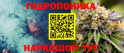 mdma Партизанск