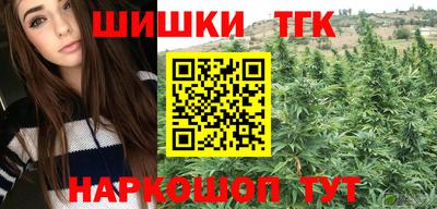 mdma Партизанск