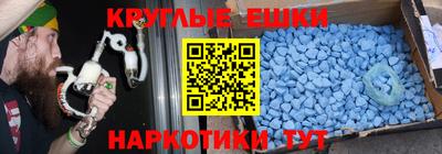 стаф Первоуральск