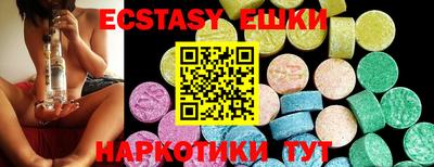 стаф Первоуральск