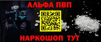 mdma Партизанск