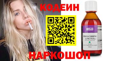 mdma Партизанск