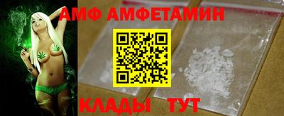 МДМА Пенза