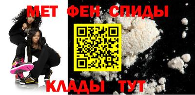 mdma Партизанск
