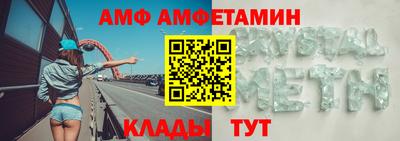 МДМА Пенза