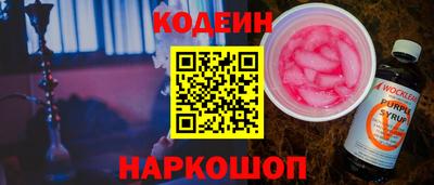 mdma Партизанск