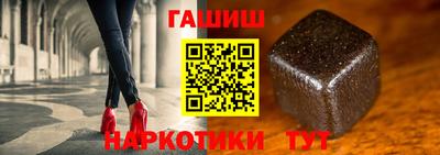МДМА Пенза