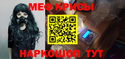 mdma Партизанск