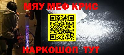 mdma Партизанск